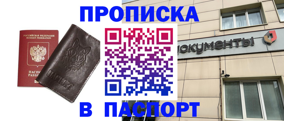 форма 3 в Торжоке